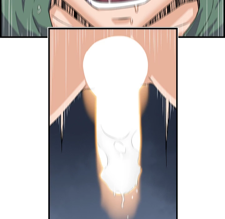 Our Complications Chapter 9 - page 21