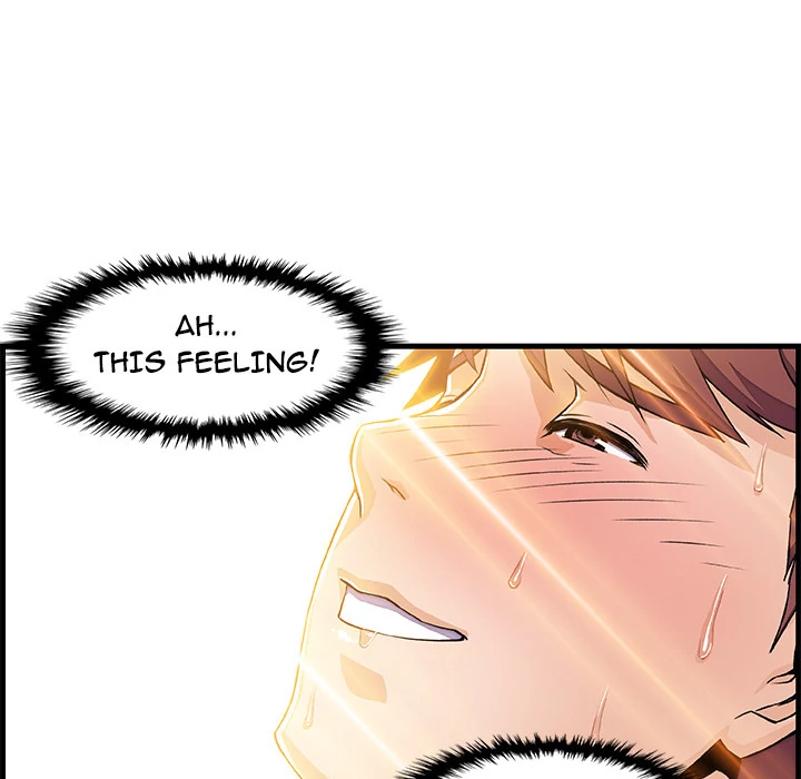 Our Complications Chapter 9 - page 34