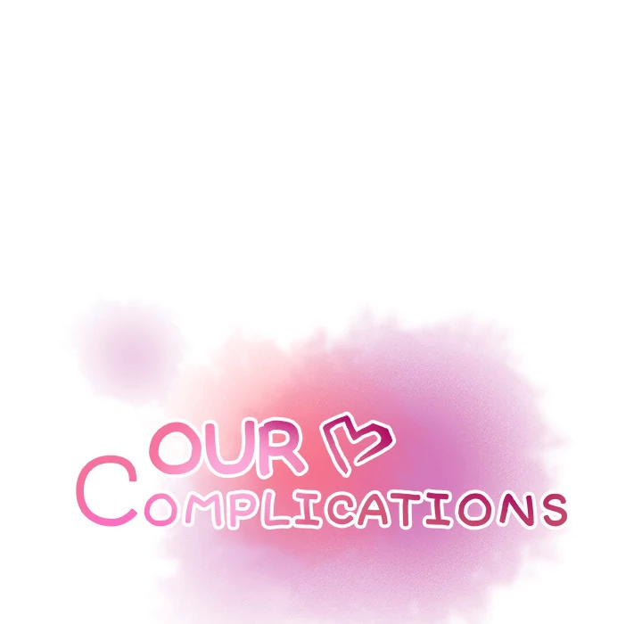 Our Complications Chapter 9 - page 41
