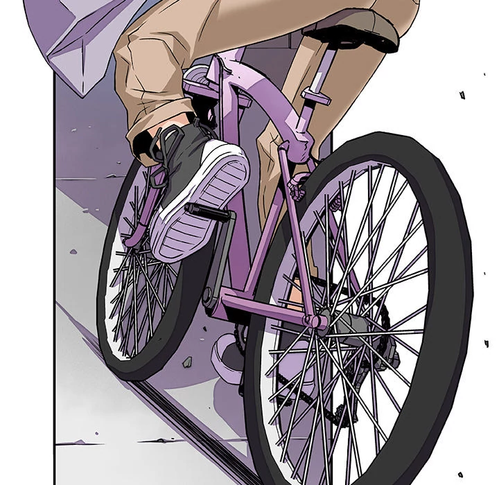 Our Complications Chapter 9 - page 43