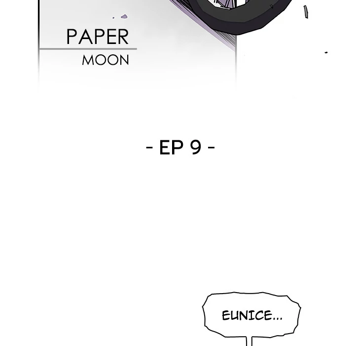 Our Complications Chapter 9 - page 44