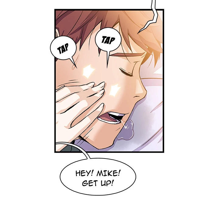 Our Complications Chapter 9 - page 45