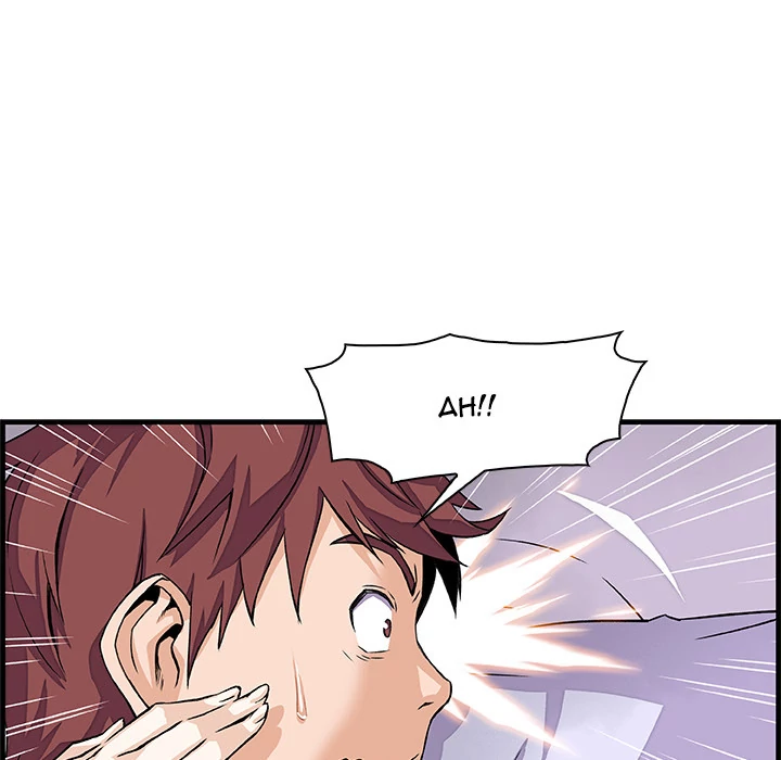 Our Complications Chapter 9 - page 46