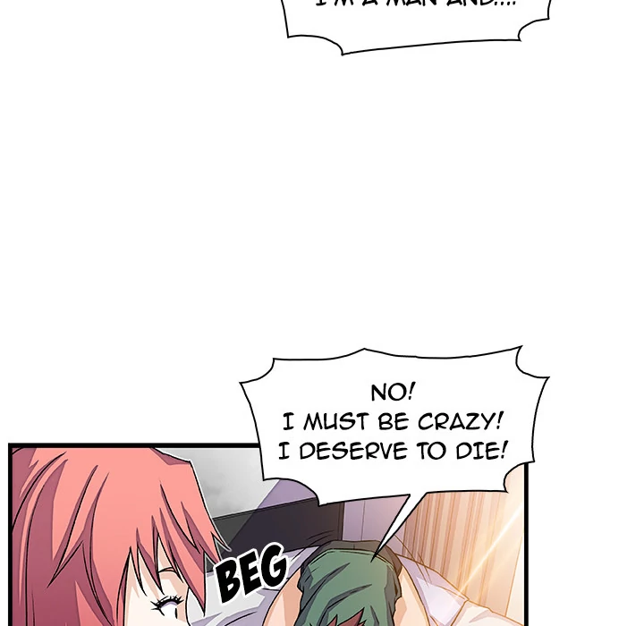 Our Complications Chapter 9 - page 49