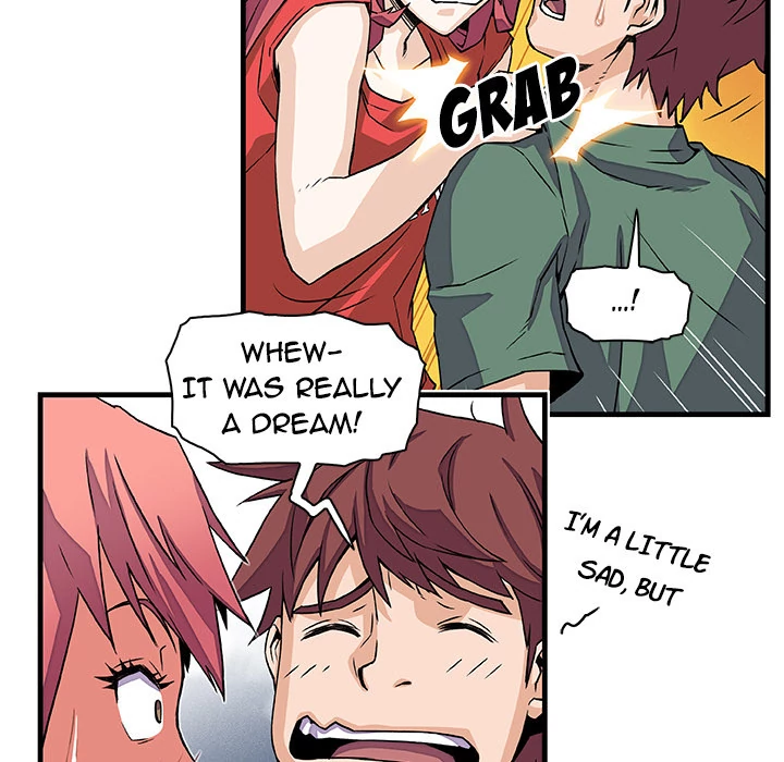 Our Complications Chapter 9 - page 55