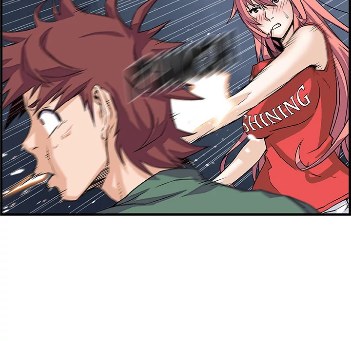 Our Complications Chapter 9 - page 57