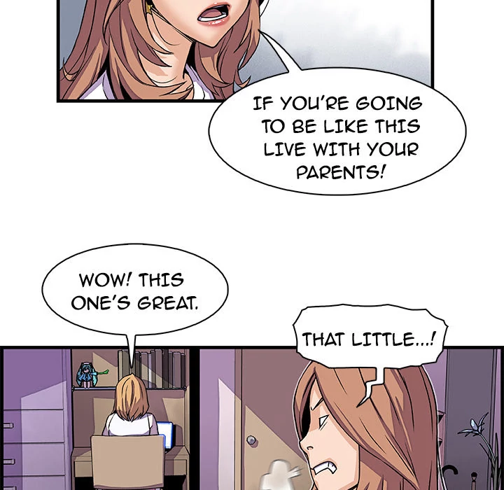 Our Complications Chapter 9 - page 70