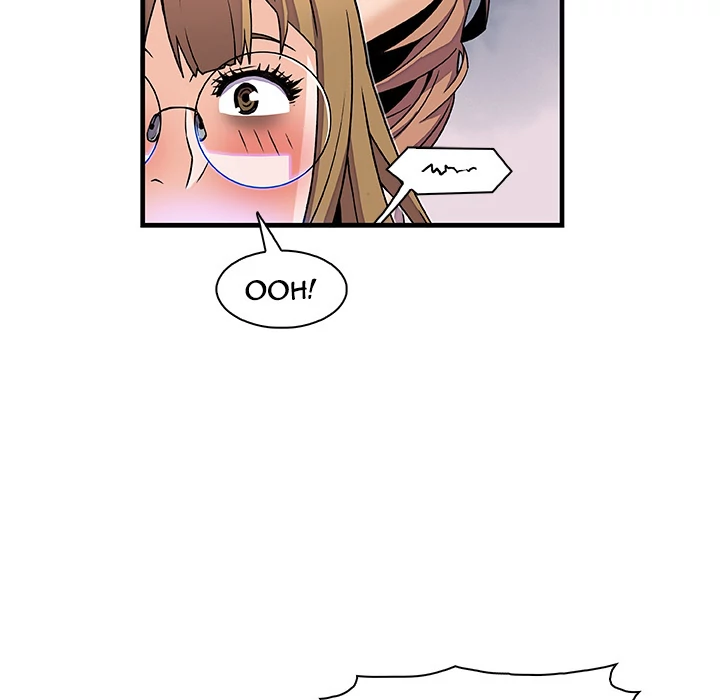 Our Complications Chapter 9 - page 72