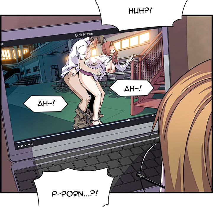 Our Complications Chapter 9 - page 73