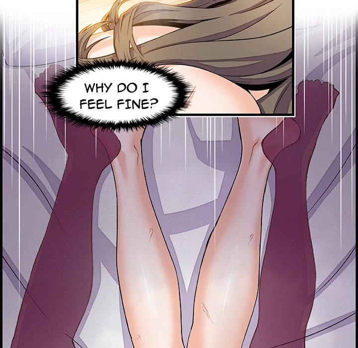 Our Complications Chapter 9 - page 9