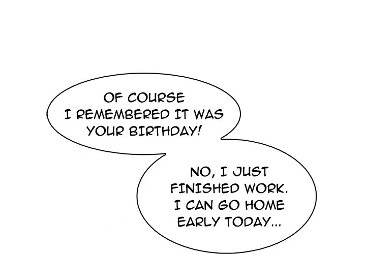 Our Complications Chapter 43 - page 1