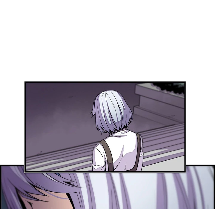 Our Complications Chapter 43 - page 16