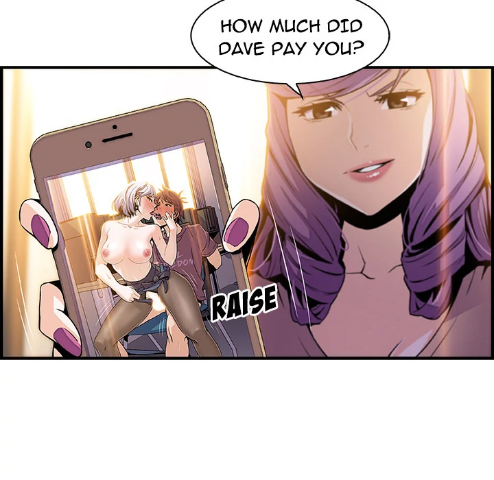 Our Complications Chapter 43 - page 21