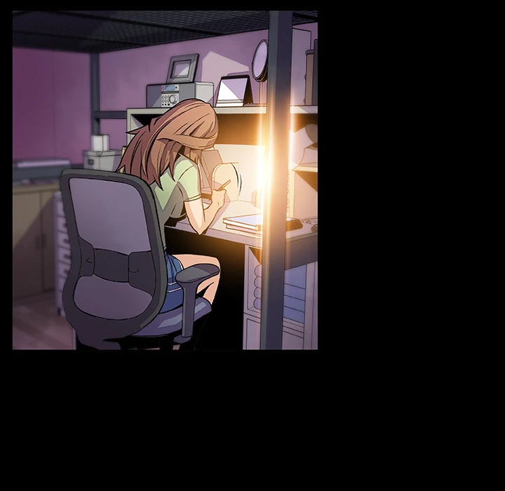 Our Complications Chapter 43 - page 32