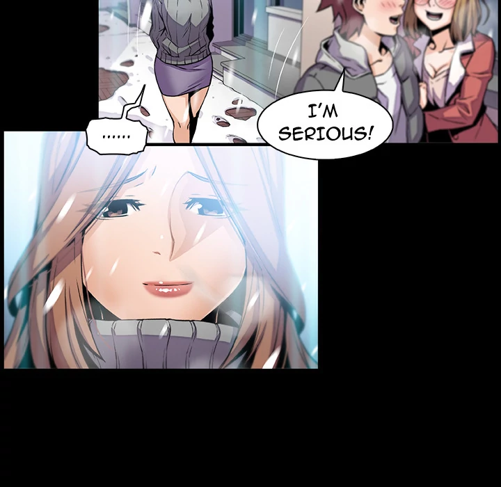 Our Complications Chapter 43 - page 39