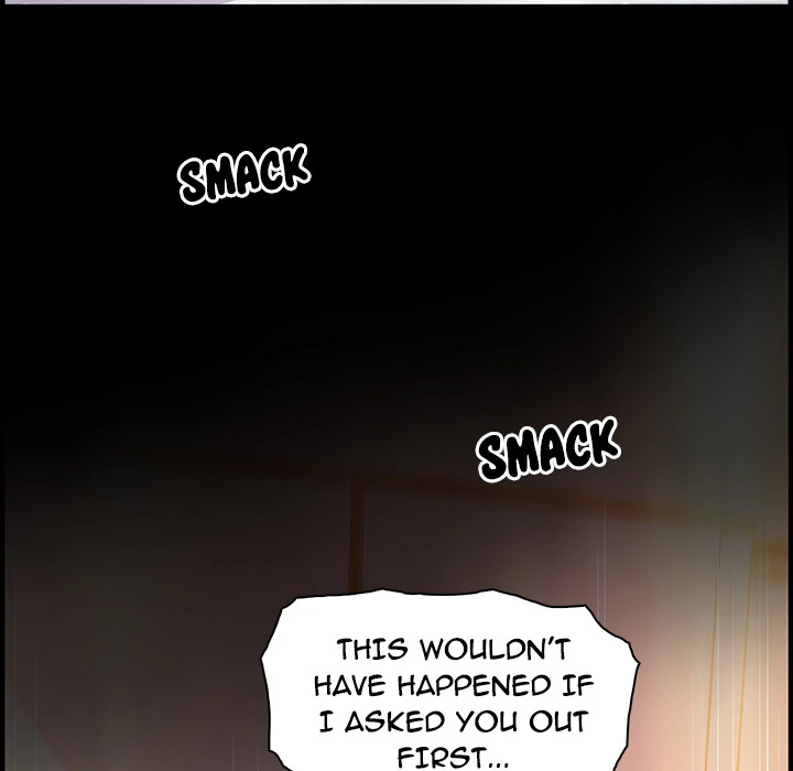 Our Complications Chapter 43 - page 42