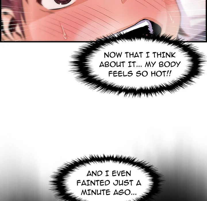 Our Complications Chapter 43 - page 50