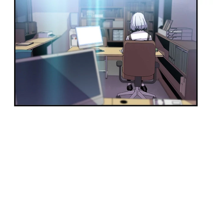 Our Complications Chapter 43 - page 9