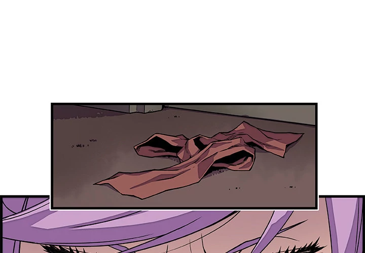 Our Complications Chapter 10 - page 1