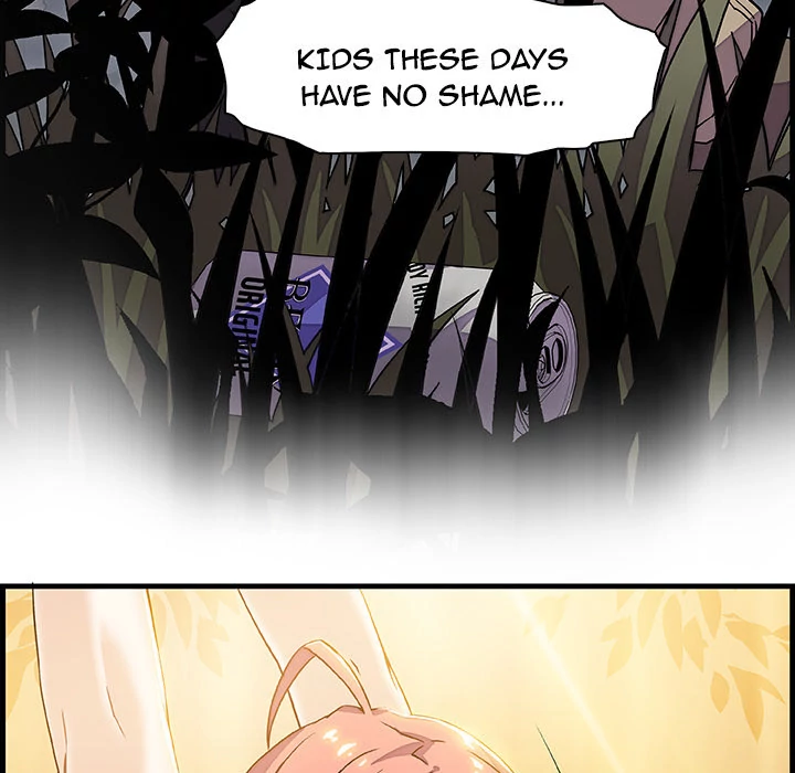 Our Complications Chapter 10 - page 110