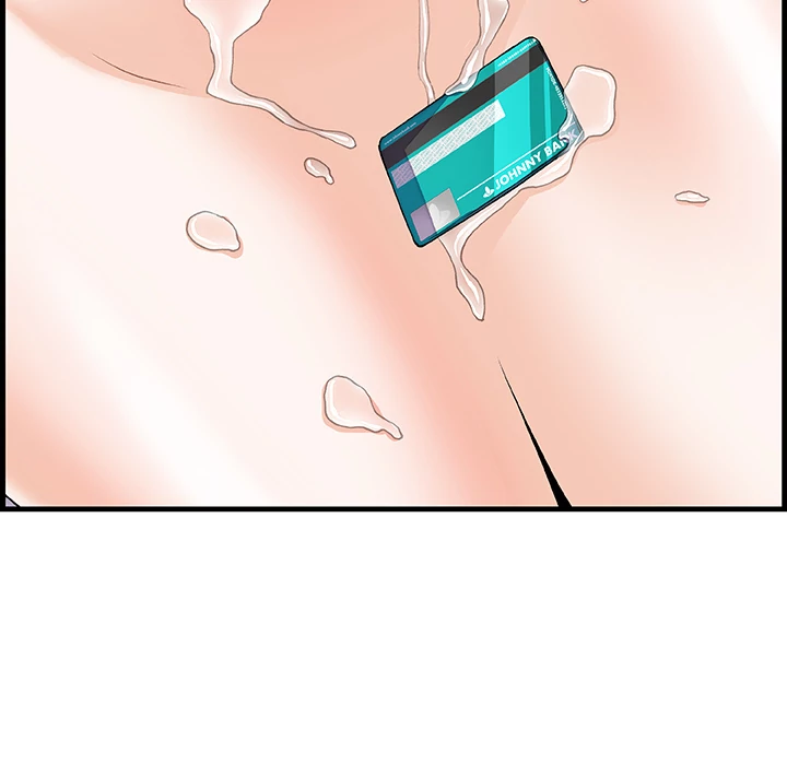 Our Complications Chapter 10 - page 12