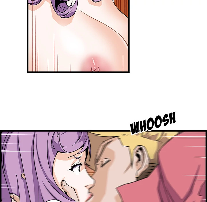 Our Complications Chapter 10 - page 14