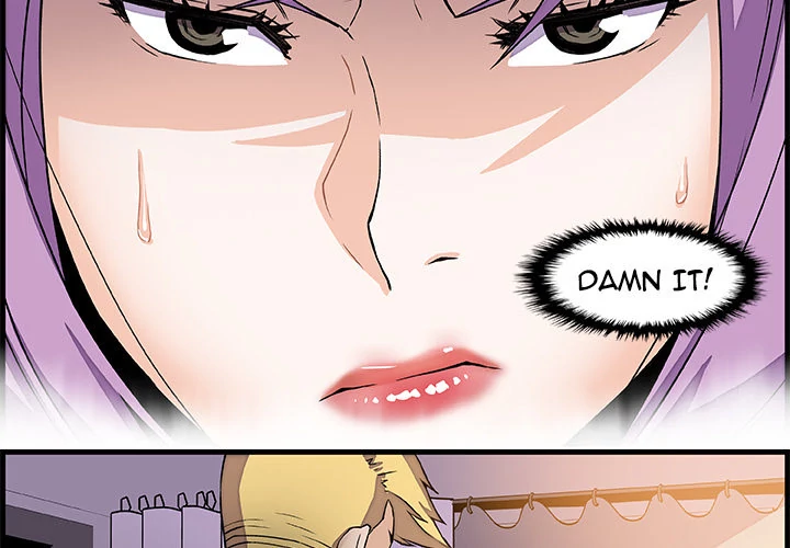 Our Complications Chapter 10 - page 2