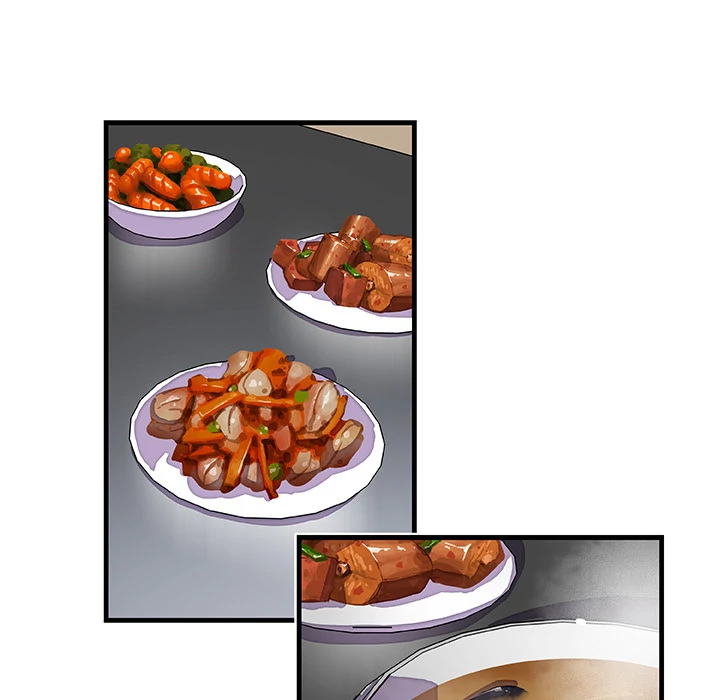 Our Complications Chapter 10 - page 29