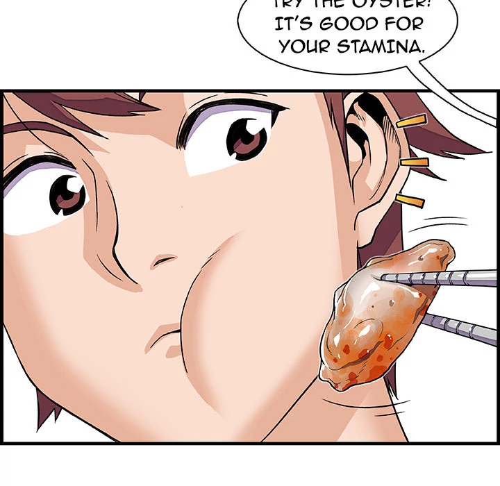 Our Complications Chapter 10 - page 47