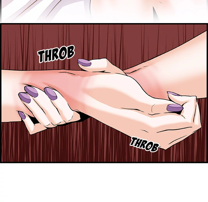 Our Complications Chapter 10 - page 7