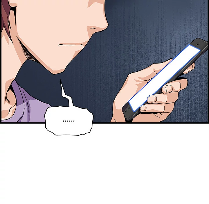 Our Complications Chapter 10 - page 73