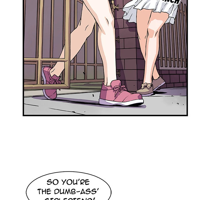 Our Complications Chapter 10 - page 88