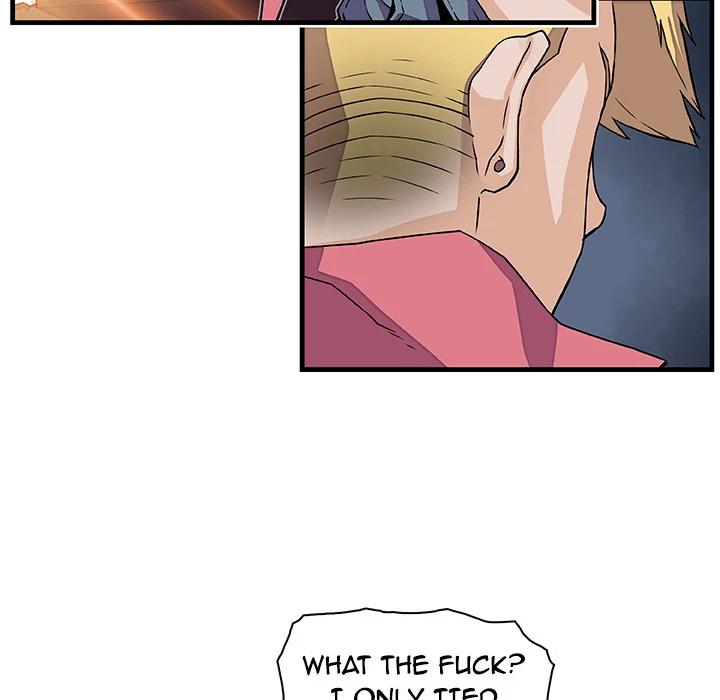 Our Complications Chapter 10 - page 9