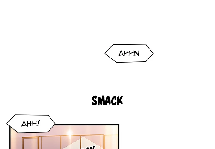 Our Complications Chapter 44 - page 1