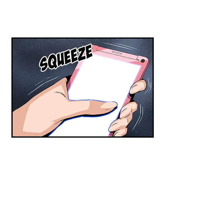 Our Complications Chapter 44 - page 11