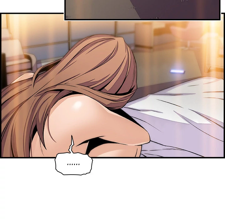 Our Complications Chapter 44 - page 14