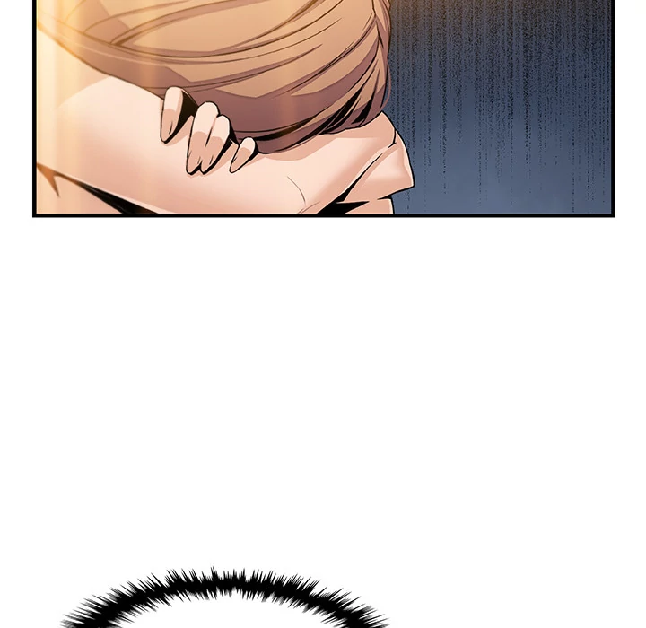 Our Complications Chapter 44 - page 19