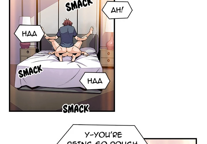 Our Complications Chapter 44 - page 2