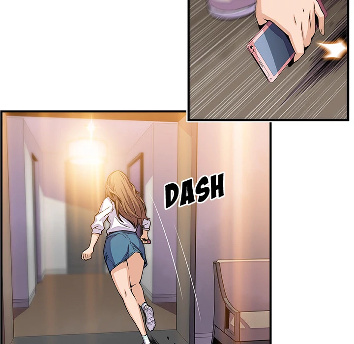 Our Complications Chapter 44 - page 22