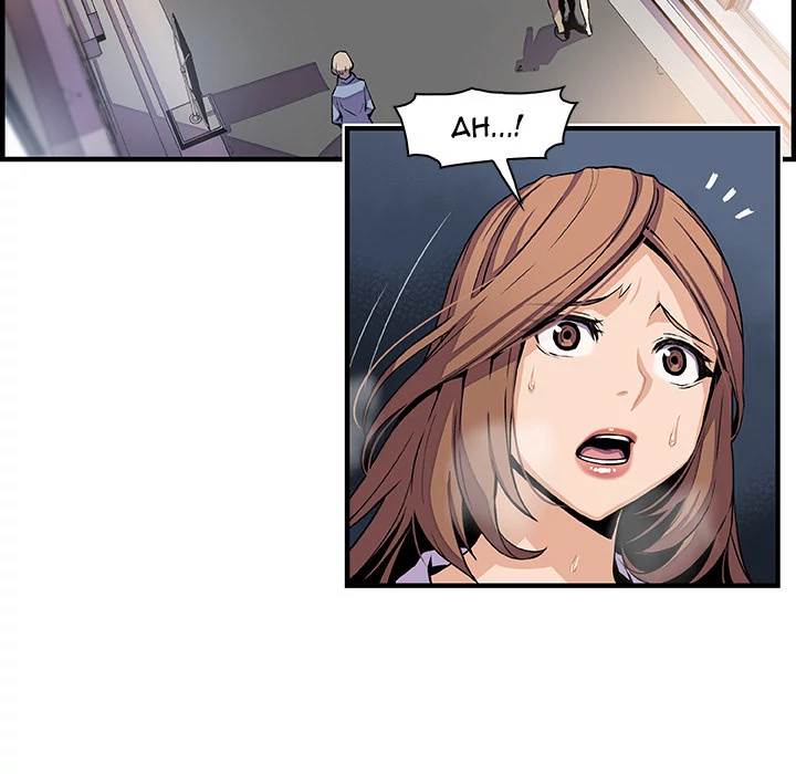 Our Complications Chapter 44 - page 29