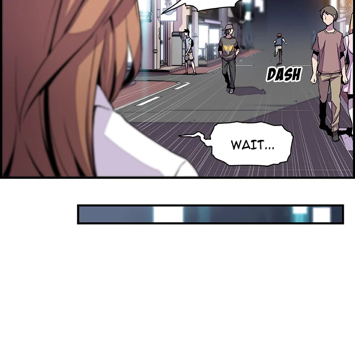 Our Complications Chapter 44 - page 41