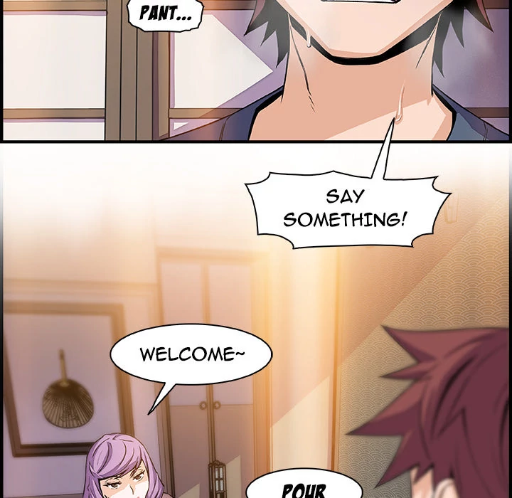 Our Complications Chapter 44 - page 44