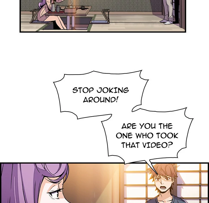 Our Complications Chapter 44 - page 48