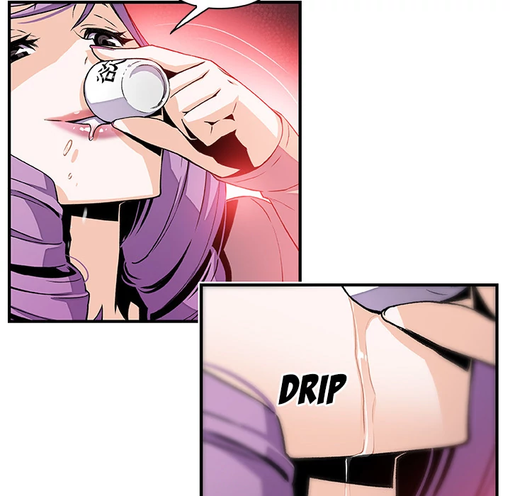 Our Complications Chapter 44 - page 50