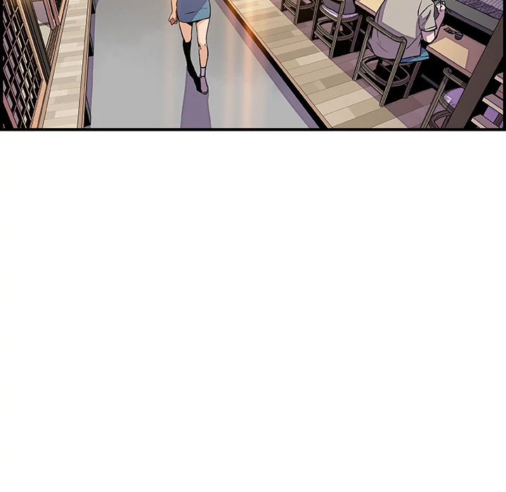 Our Complications Chapter 44 - page 57