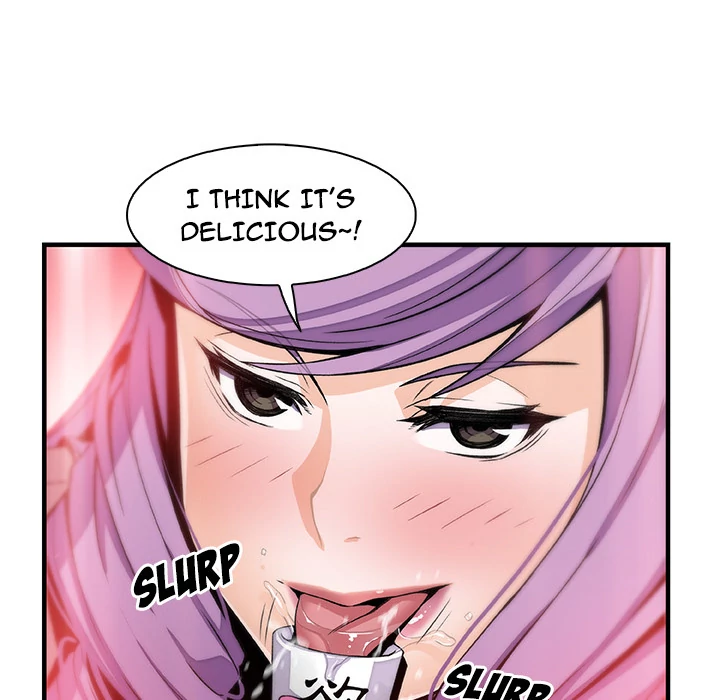 Our Complications Chapter 44 - page 59