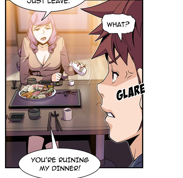 Our Complications Chapter 44 - page 61