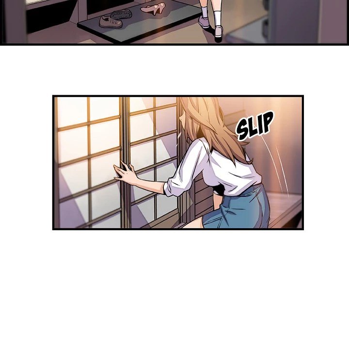 Our Complications Chapter 44 - page 68