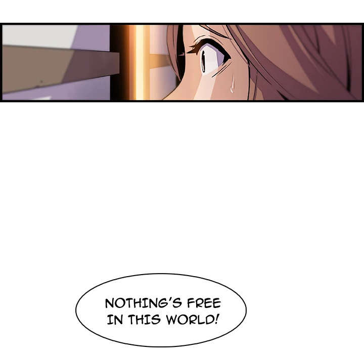 Our Complications Chapter 44 - page 69