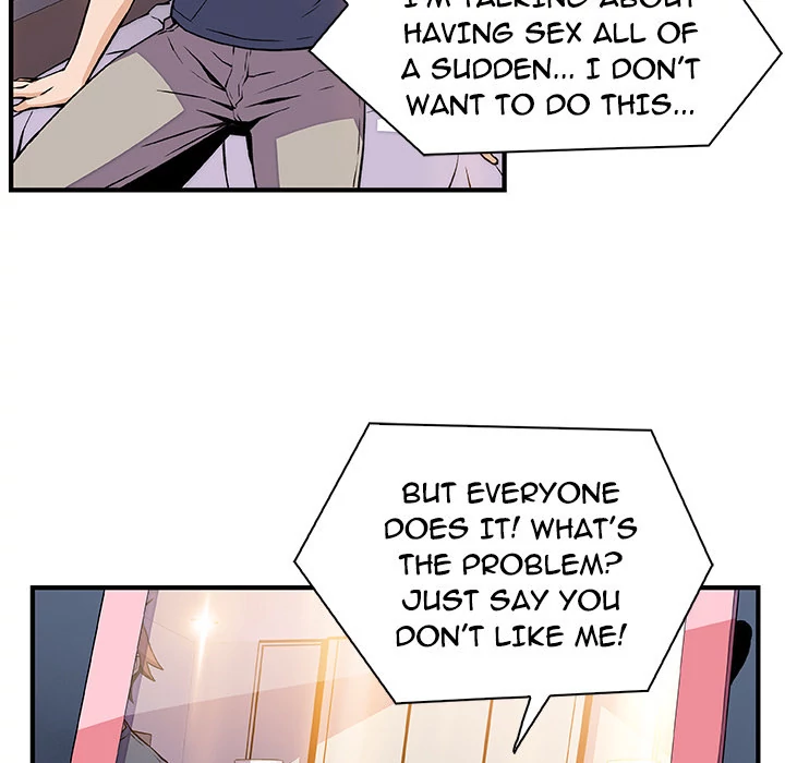 Our Complications Chapter 44 - page 9